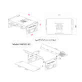 منقل تاشو ونش متال مدل سفری با گریل بلند N3