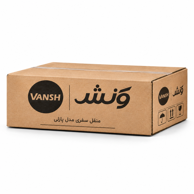منقل سفری ونش مدل فولادی N16 (گریل بلند) به همراه پایه